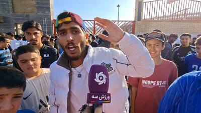 هواداران استقلال بلیط خریدند اما راهشان ندادند!