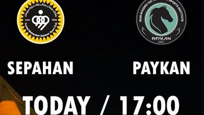 پیکان در اصفهان، پایتخت فرهنگی ایران
