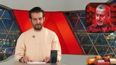  روا: درویش، «پاسخ»چه«گویی» باشد؟