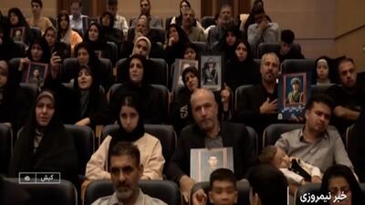  گرامیداشت شهدای فراجا در دفاع مقدس ۱۲ روزه + فیلم