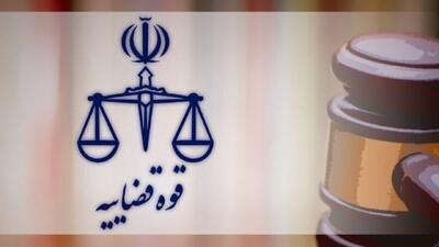 رونمایی از لیدر‌های اعتصاب ادعایی زندان قزلحصار