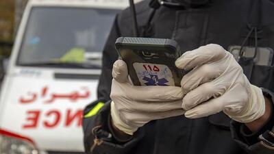  ۳ درصد تماس‌های اورژانس تهران مزاحم تلفنی است