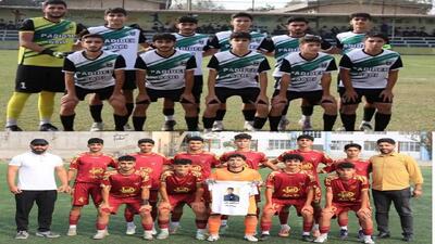  پیروزی اول پدیده ساری و شاهین آمل در لیگ برتر فوتبال نوجوانان کشور