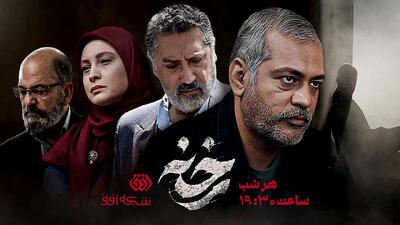 «رخنه» در دل مأموریت‌های سری