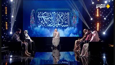 ویژه‌برنامه «تهانینا» به مناسبت ولادت حضرت زینب (س) از شبکه جهانی الکوثر پخش می‌شود
