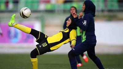 برنامه کامل هفته ششم لیگ برتر فوتبال زنان