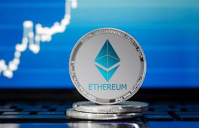  قیمت اتریوم امروز دوشنبه ۵ آبان ماه ۱۴۰۴ چند؟