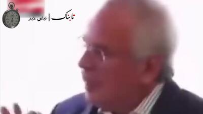 ذخیره عظیم ارزی کشورهای عربی/فیلم