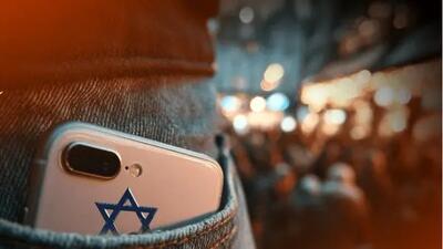  گوشی شما، ابزار سودآور جاسوسی اسرائیل
