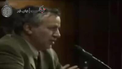 مقایسه ثروت محمدرضا پهلوی با زندگی ساده آیت الله خامنه ای +فیلم
