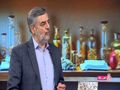  یک راهکار طلایی برای درمان بواسیر (هموروئید)