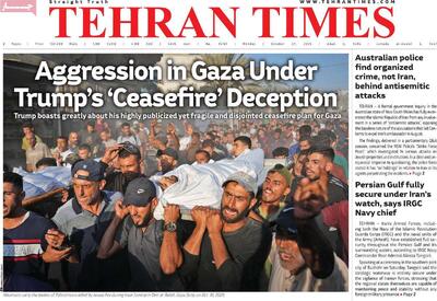  صفحه اول روزنامه Tehran Times دوشنبه ۵ آبان