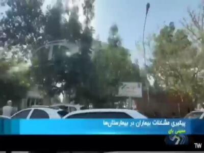 گزارشی از بررسی مشکلات بیماران در بیمارستان ها