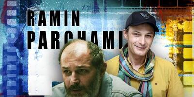 رامین پرچمی بعد از سال‌ها دوری دوباره جلوی دوربین رفت!