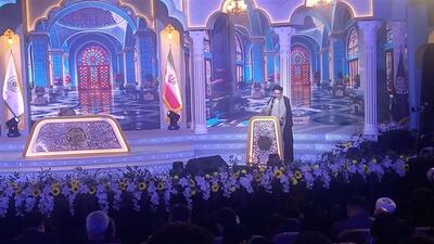  ایران باید مهد قرآن جهان اسلام شود