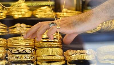  کلاهبرداری تحت عنوان سرمایه گذاری طلا