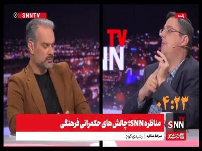رشیدی کوچی در گفت‌وگو با اقبالی: از نظرات آقای اقبالی مشخص است که طرفدار پایداری است/ اقبالی: اینطور نیست