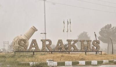  هشدار خودمراقبتی محیط زیست برای شهروندان سرخسی