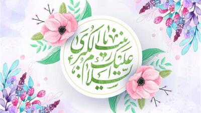  حضرت زینب(س)؛ الگوی جاودانه صبر، دانایی و مسئولیت‌پذیری