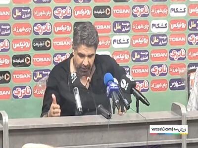 قربانی: پدر ما را درآوردین، اصلا ۳ امتیاز را نمیخواهیم!