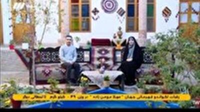  پخش برنامه‌های مختلف سیمای خاوران در شبکه‌های سراسری
