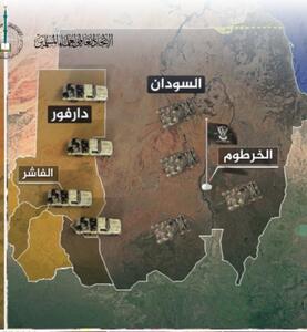  سودان در خون؛ قتل‌عام بی‌سابقه غیرنظامیان در الفاشر!