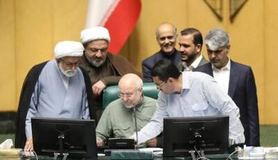 نزاع جناحی در صحن علنی