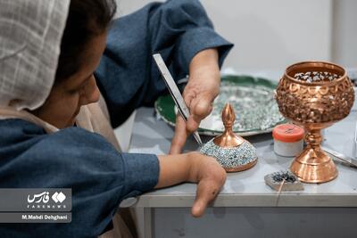  چهارمین جشنواره بین المللی همام
