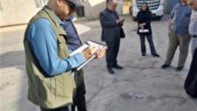  یک واحد صنعتی در قم به دلیل ایجاد آلودگی هوا پلمب شد