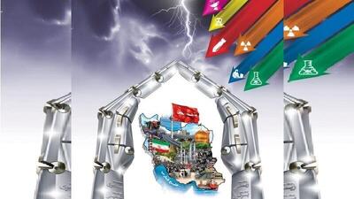  مدیرکل پدافند غیرعامل اردبیل: سند جامع پدافند غیرعامل تدوین می‌شود