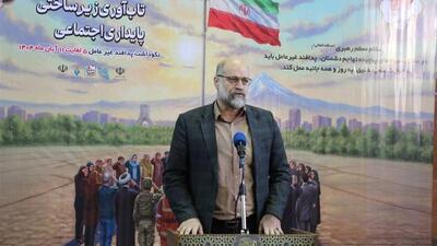  تبلور سرمایه اجتماعی در جنگ ۱۲ روزه جلوه‌ای دوباره از وحدت ملی بود