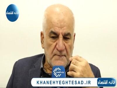  سفیر اسبق ایران در چین: رابطه ایران با چین باید فورا بازطراحی جدید شود