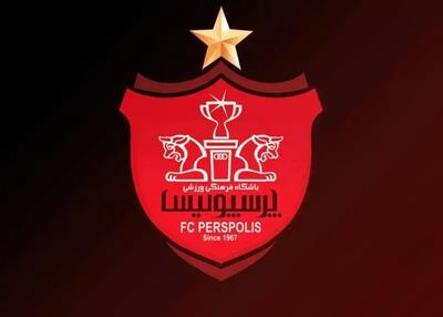 اطلاعیه پرسپولیس در مورد اوسمار، بازگشت آرامش!