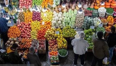 قیمت انواع میوه و سبزیجات در بازار کشور