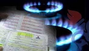  اخطار به مشترکان پرمصرف گاز چهارمحال و بختیاری