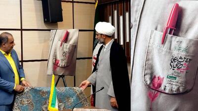 اجلاسیه ۴۳ شهید دانشجومعلم استان یزد برگزار می‌شود