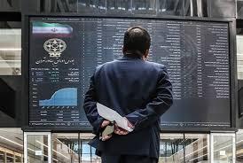 پیش‌بینی وضعیت بورس فردا؛ بازار سرمایه صعودی می‌ماند؟