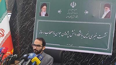 «لغو » معافیت المپیادیهای اقتصاد و هوش مصنوعی از «کنکور»/ احتمال افت عملکرد تیم ایران در دور آینده المپیادها