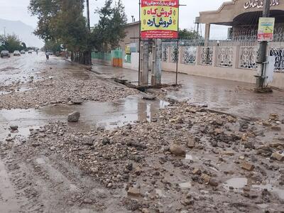 سیل در کلاله