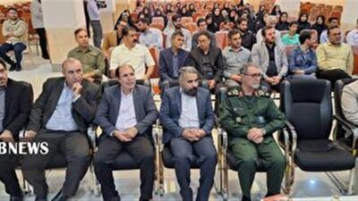  همایش تجلیل از پرستاران استان به همت سپاه امیرالمؤمنین (ع)