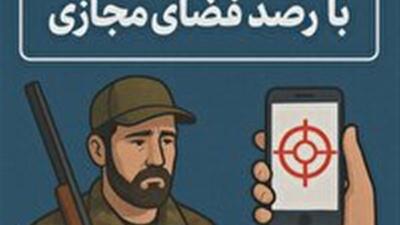  تشکیل ۲ پرونده تخلف زیست‌محیطی در بیجار
