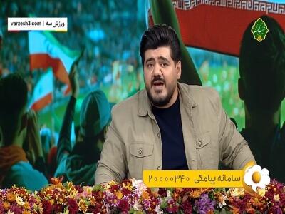  واکنش مجری به حمایت آتیلا حجازی از وحید هاشمیان
