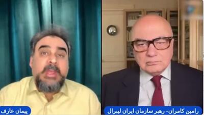  پشت‌پرده سیاست‌های بی‌بی‌سی و اینترنشنال؛ دو قطبی سازی کاذب در جهت رؤیای ایرانِ تضعیف‌شده!