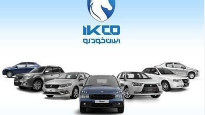  قیمت جدید خودرو | موتور معاملات بازار خودرو خاموش شد