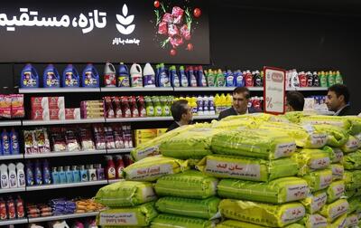 قیمت اقلام خوراکی به طور هفتگی به رئیس‌جمهور گزارش می‌شود