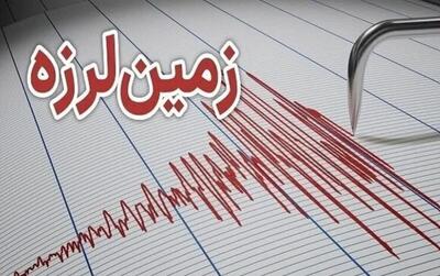  زلزله ۴.۴ ریشتری در نهاوند