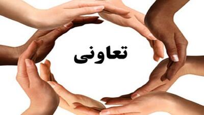  ۵۰ درصد از تعاونی های استان تهران غیر فعال هستند