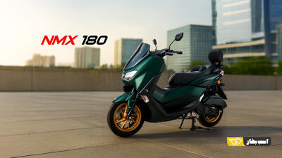 راپیدو NMX180؛ کپی اقتصادی یاماها NMAX یا صرفاً یک ظاهر فریبنده؟