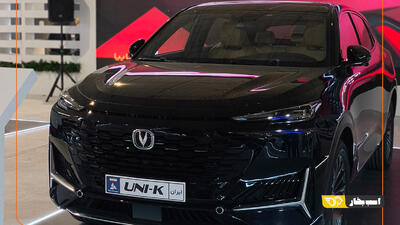 چانگان UNI-K با تأیید استانداردهای ملی، آماده ورود به بازار ایران شد