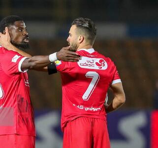  از بازی با من نترسید!